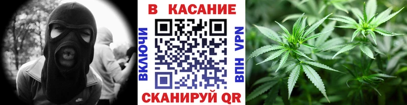 Купить наркотики Циолковский Alpha-PVP  Cocaine  Меф мяу мяу  Гашиш 