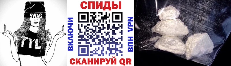 ОМГ ОМГ зеркало  Циолковский  Amphetamine Розовый  купить  сайты 
