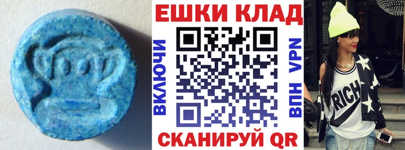 Экстази TESLA  Циолковский 