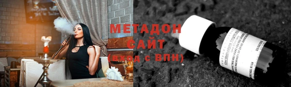 кокс Богородицк