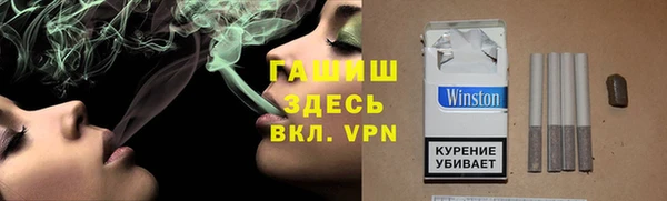 кокс Богородицк
