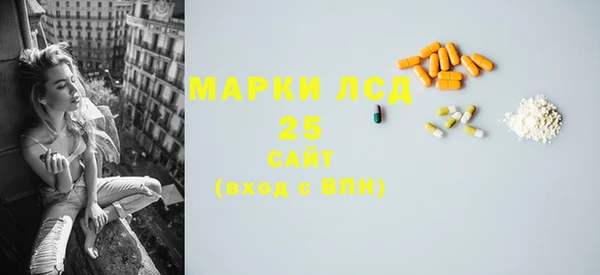 мефедрон VHQ Богородск