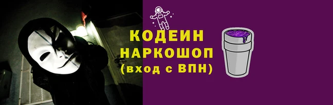 гашишное масло Богданович