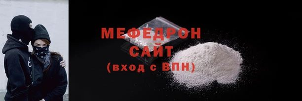 гашишное масло Богданович