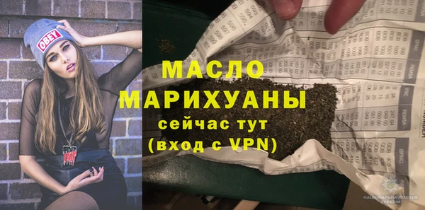 кокс Богородицк