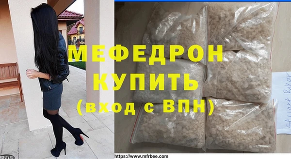 кокс Богородицк