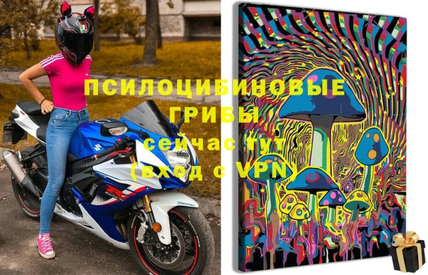 мефедрон VHQ Богородск
