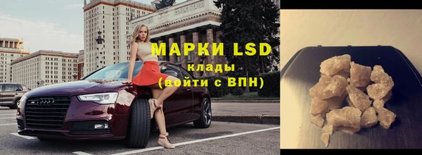 кокс Богородицк