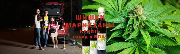 гашишное масло Богданович